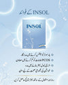 PCOS & Hormonal Balance Duo – Insol Sachet + DHEA D3 Bundle (10% Off)
