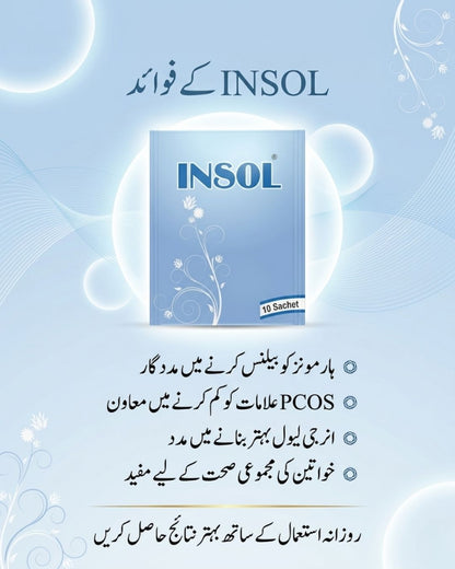 Insol Sachet – PCOS Supplement Bundle (2 Packs, 10% Off)