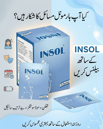 Insol Sachet PCOS Supplement In Pakistan